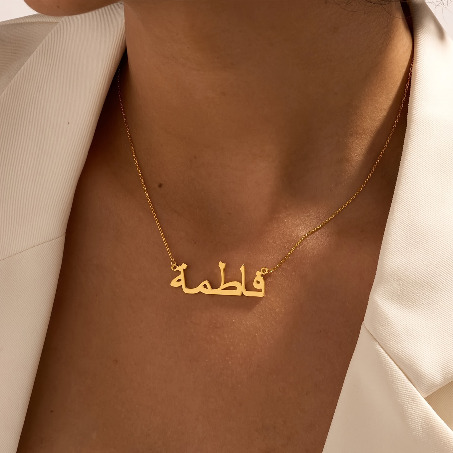 Personalized Custom Arabic Nam - Women Fashion Names 评论和价格
