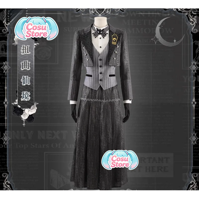 Twisted Wonderland Vil Schoenh - Women'S Fashion Vest Tops 评论和价格