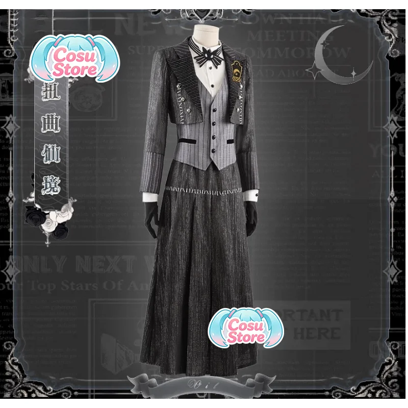 Twisted Wonderland Vil Schoenh - Women'S Fashion Vest Tops 评论和价格