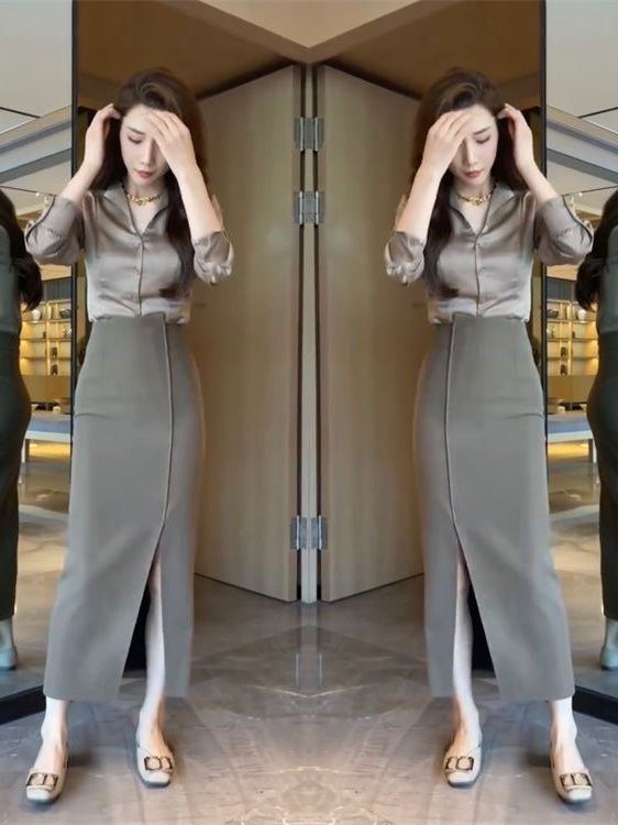 Elegant High Waist Slit Satin  - Women Fashion Over The Years 评论和价格
