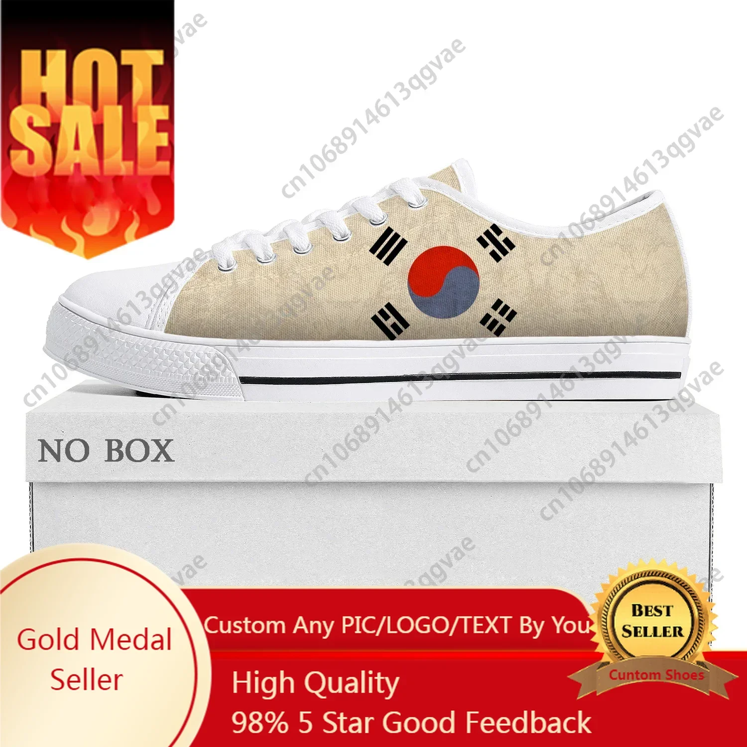 Korean Flag Low Top High Quali - Women'S Fashion Korea 评论和价格