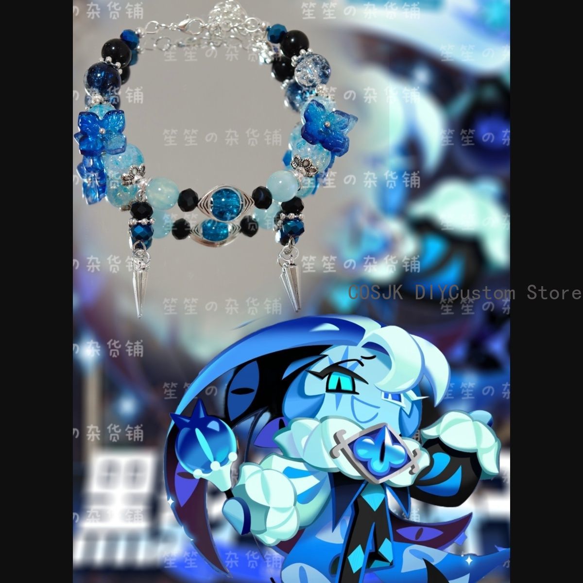 Cookie Run: Kingdom  ‌Shadow M - Women'S Fashion Jewellery 评论和价格