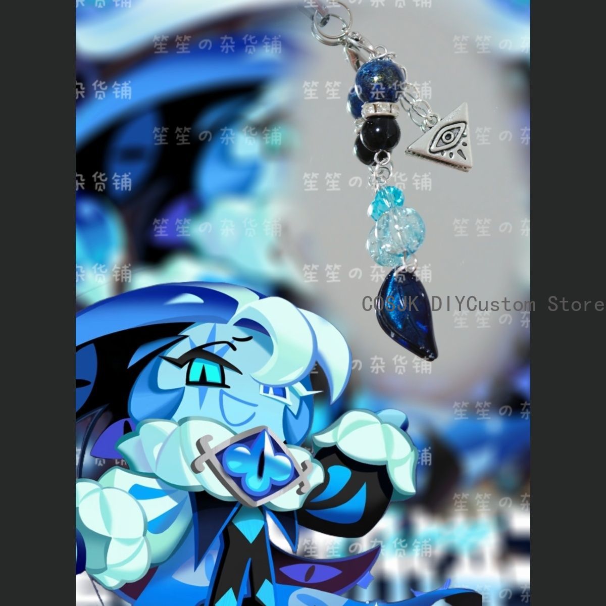 Cookie Run: Kingdom  ‌Shadow M - Women'S Fashion Jewellery 评论和价格