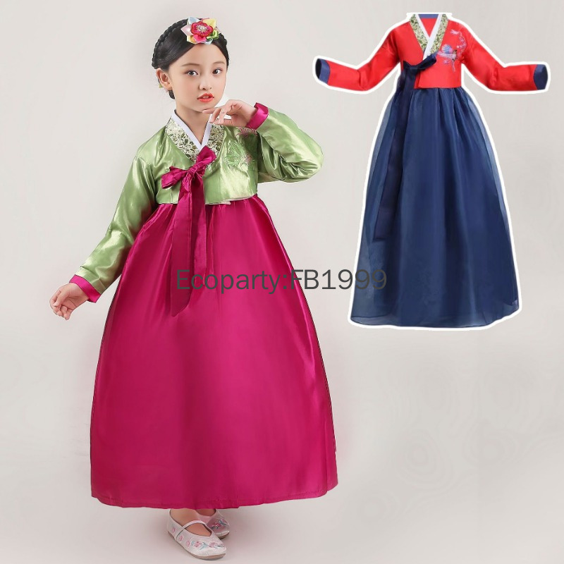 4 Colors Girls Hanbok Dress Ko - Women'S Fashion Korea 评论和价格